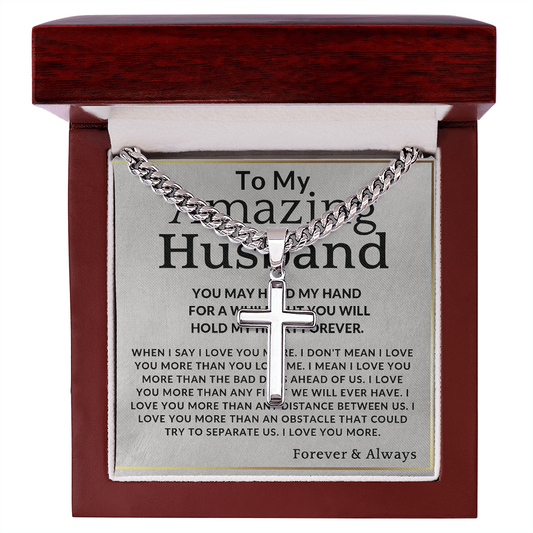 Best Gift For Husband. Cuban Link Chain with Artisan Cross